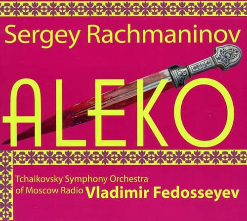 Maria Gavrilova - Aleko  - COMPACT DISCS