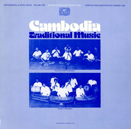 Various Artists Cambodia: Folk & Ceremonial Music COMPACT DISCS [CD ...