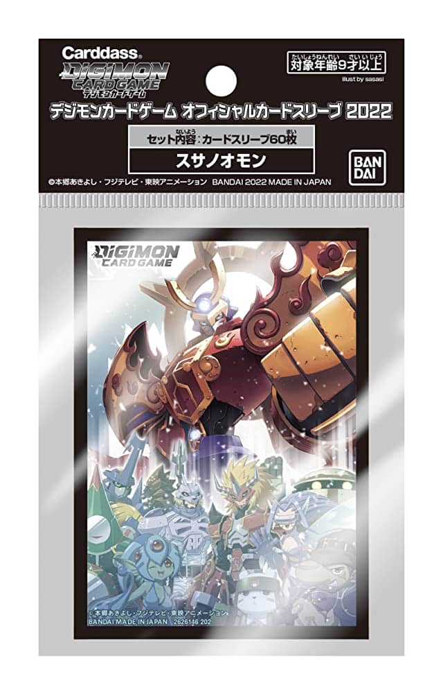 Bandai - Digimon Card Game Official Card Sleeve 2022 Susanomon price history on PriceWatchPro