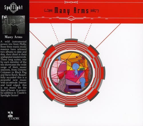 Many Arms - Many Arms   - COMPACT DISCS [CD]