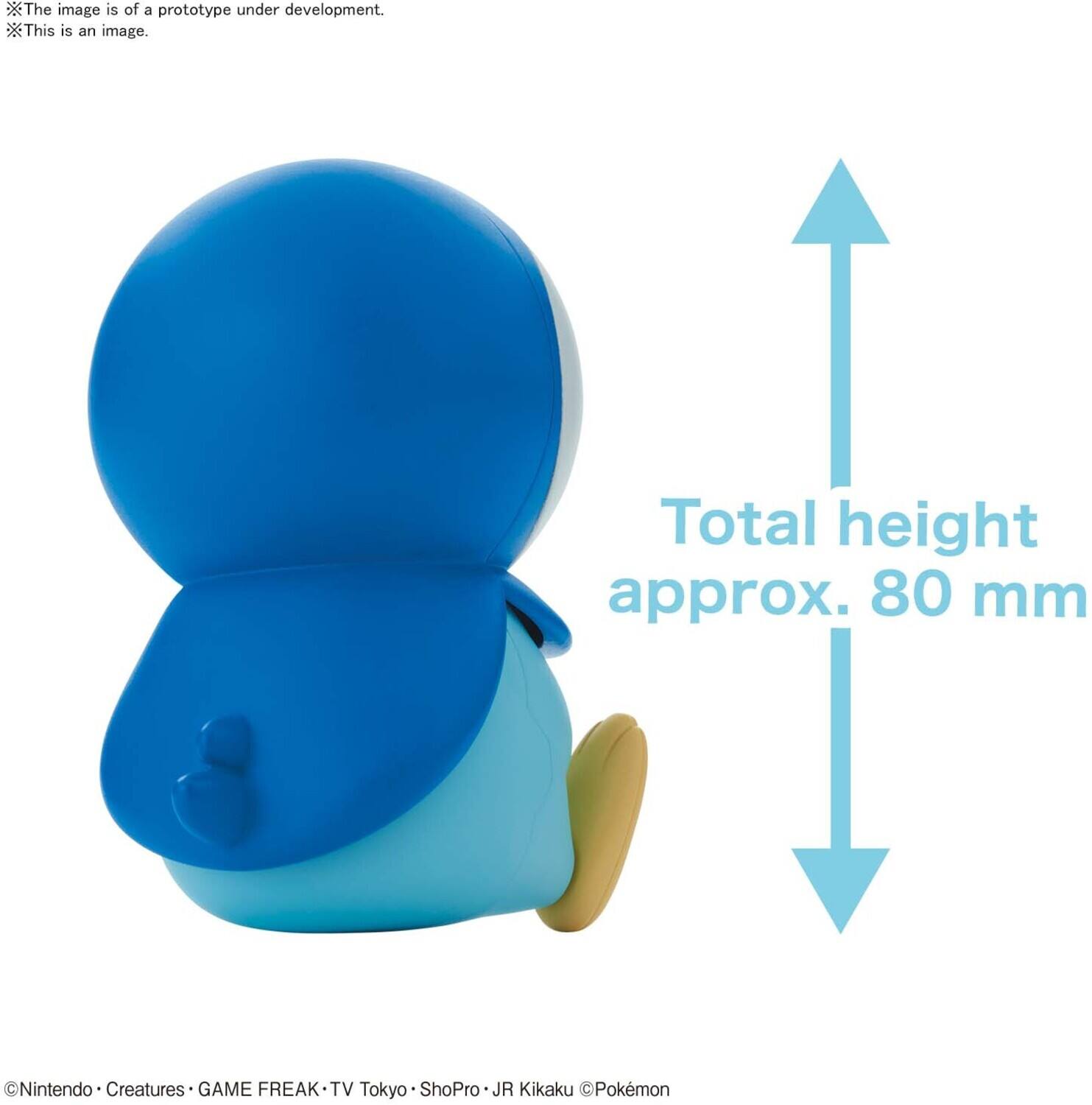 The image is of a prototype under development.  
This is an image.  
Total height approx. 80 mm  
Nintendo • Creatures • GAME FREAK • TV Tokyo • ShoPro • JR Kikaku © Pokémon