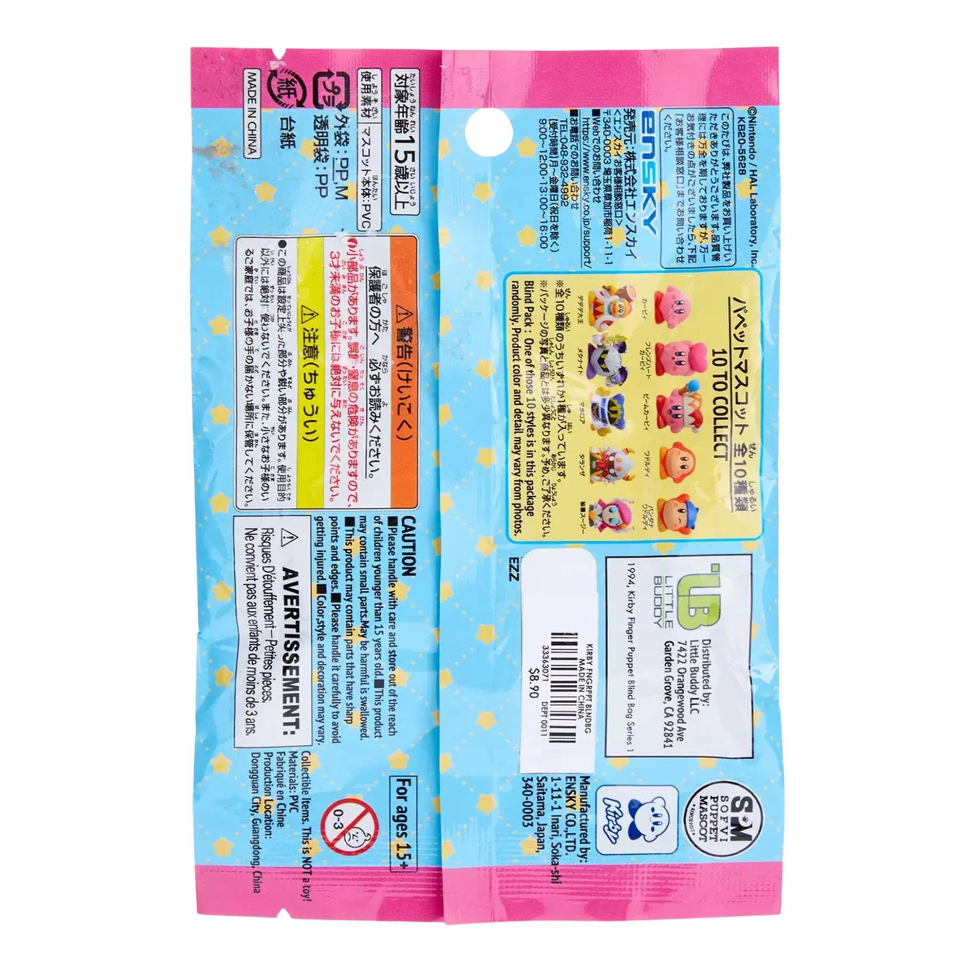 MADE IN CHINA  
Material: PVC  
CAUTION: This product contains small parts. May be harmful if swallowed. Keep out of reach of children.  
AVERTISSEMENT: Ce produit contient de petites pièces. Peut être dangereux si avalé. Garder hors de portée des enfants.  
For ages 15+  
Dongguan Production Location: Guangdong, China  
TEL: 048-832-4902  
ENS SKY  
Blind Product (One of 10)  
10 to Collect  
Little Finger Garden Drangewood  
Distributed by: ENSKY  
MADE IN CHINA  
Material: PVC  
CAUTION: This product contains small parts. May be harmful if swallowed. Keep out of reach of children.  
AVERTISSEMENT: Ce produit contient de petites pièces. Peut être dangereux si avalé. Garder hors de portée des enfants.  
For ages 15+  
Dongguan Production Location: Guangdong, China  
TEL: 048-832-4902  
ENS SKY  
Blind Product (One of 10)  
