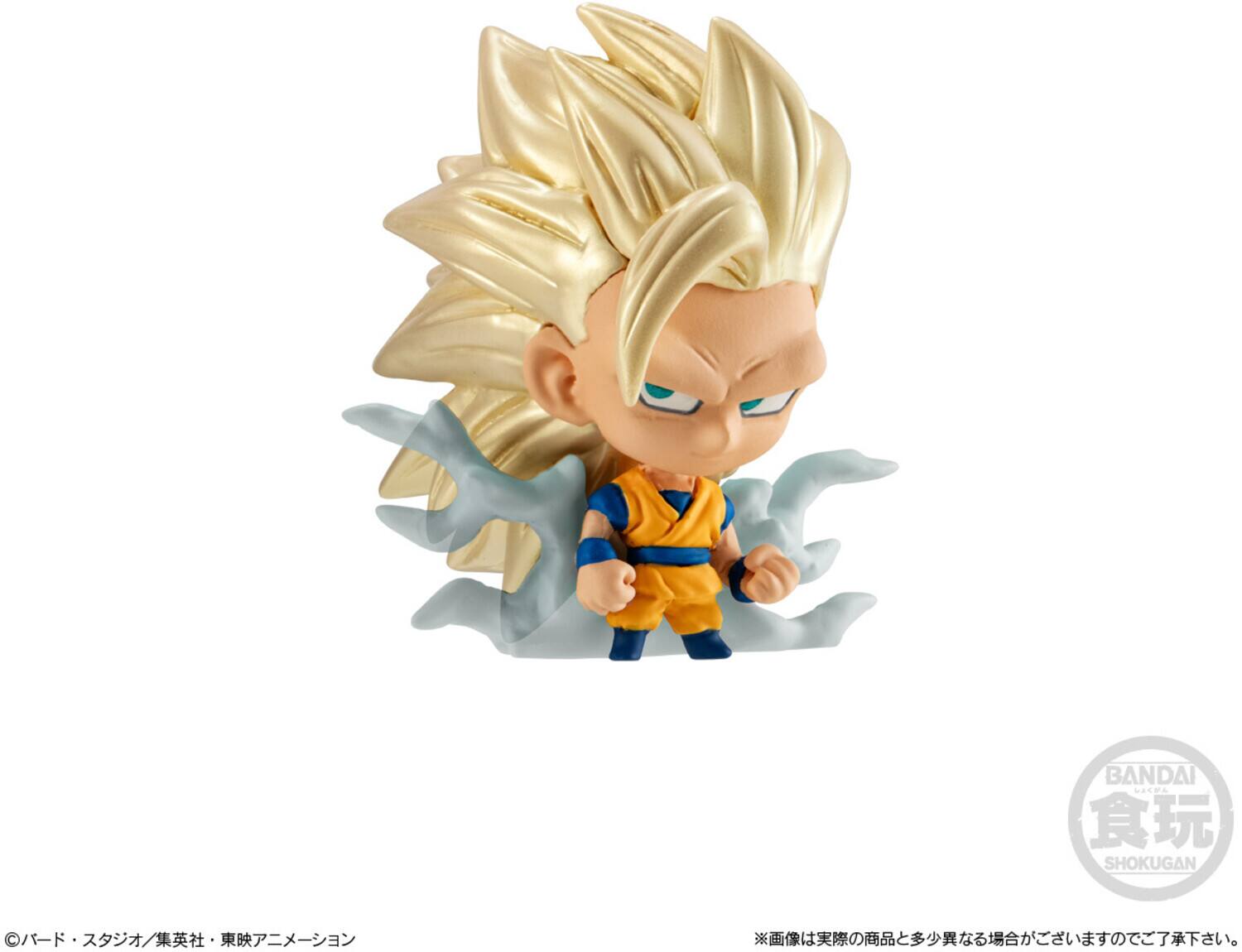 BANDAI  
SHOKUGAN  

© バード・スタジオ/集英社・東映アニメーション  

※画像は実際の商品と多少異なる場合がございますのでご了承下さい。