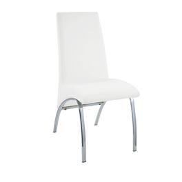 Manhattan Lane - Polyurethane Upholstered Metal Side Chair, Set of 2 - White and Silver