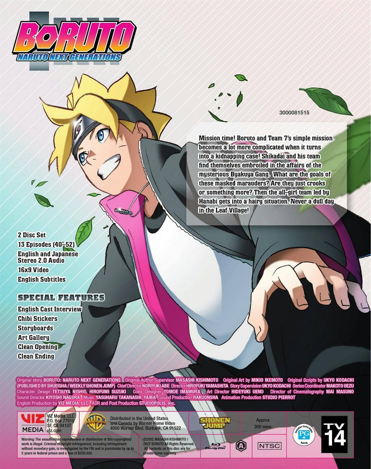 Back. Boruto : Naruto Next Generations Set 4 [Blu-ray].