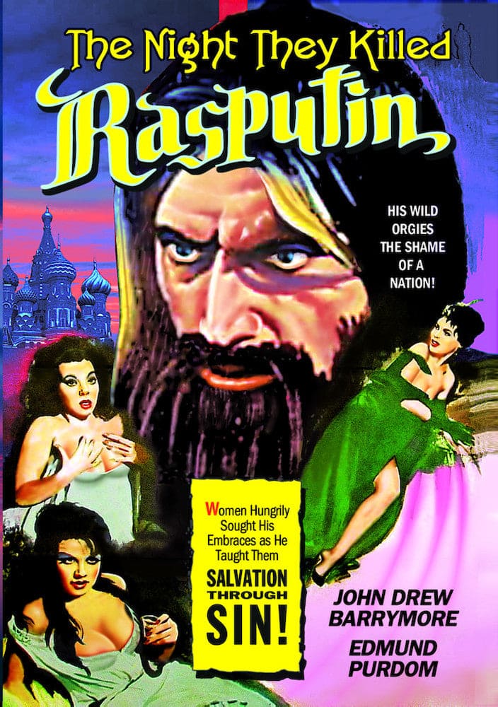 The Night They Killed Rasputin - DVD price history on PriceWatchPro