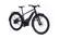 Left. Serial 1 - RUSH/CTY SPEED eBike, Charcoal w/ up to 115mi Max Operating Range & 28mph Max Speed - Black.