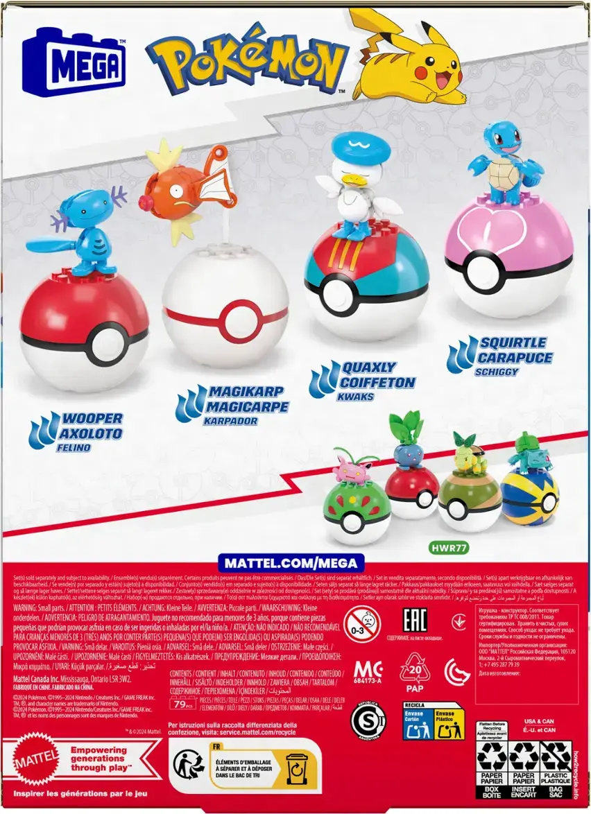 MEGA Pokemon Wooper Axoloto Felino Magikarp Magicarp Karpador Quaxly Coiffeton Kwaqs Squirtle Carapuce Schiggy HWR77 MATTEL.COM/MEGA separately availability Ensemblets venduts sepanment produits commercialiss. enhltlich separatamente, dsponbilit werknjgbaar afhankeljk beschkbaarheid vendetri separado Dxjeteju disponibilidad Conjuntabo vendido(s separado sujeto(s doponiblidade pakkaukset myydain avus vadella Setet/settene Zestanty sprzwdawanyle oddzeinile nalemoici dostepnolici produe samostatre nabidky Suprva/s prediiva(u samestatne dostupnost bistetek kaphatod0, elerhet0sg valtochat. aopi-   nuiv qpano avdlya mn WARNING: ATTENTION PELIGROS. ACHTUNG: Neine Piccole WAARSCHUWING: Kleine  .  onderdelen. ADVERTENCIA: PELIGRO ATRAGANTAMIENTO Juguete recomendado menores porque contiene piezas  008/201 pequeias podrian provocar asfiodia ingeridas inhaladas mino/a ATENO: INDICADO RECOMENDAVEL EAC     CRIANAS MENORES (TRS) CONTER PARTE(S) PEQUENAI