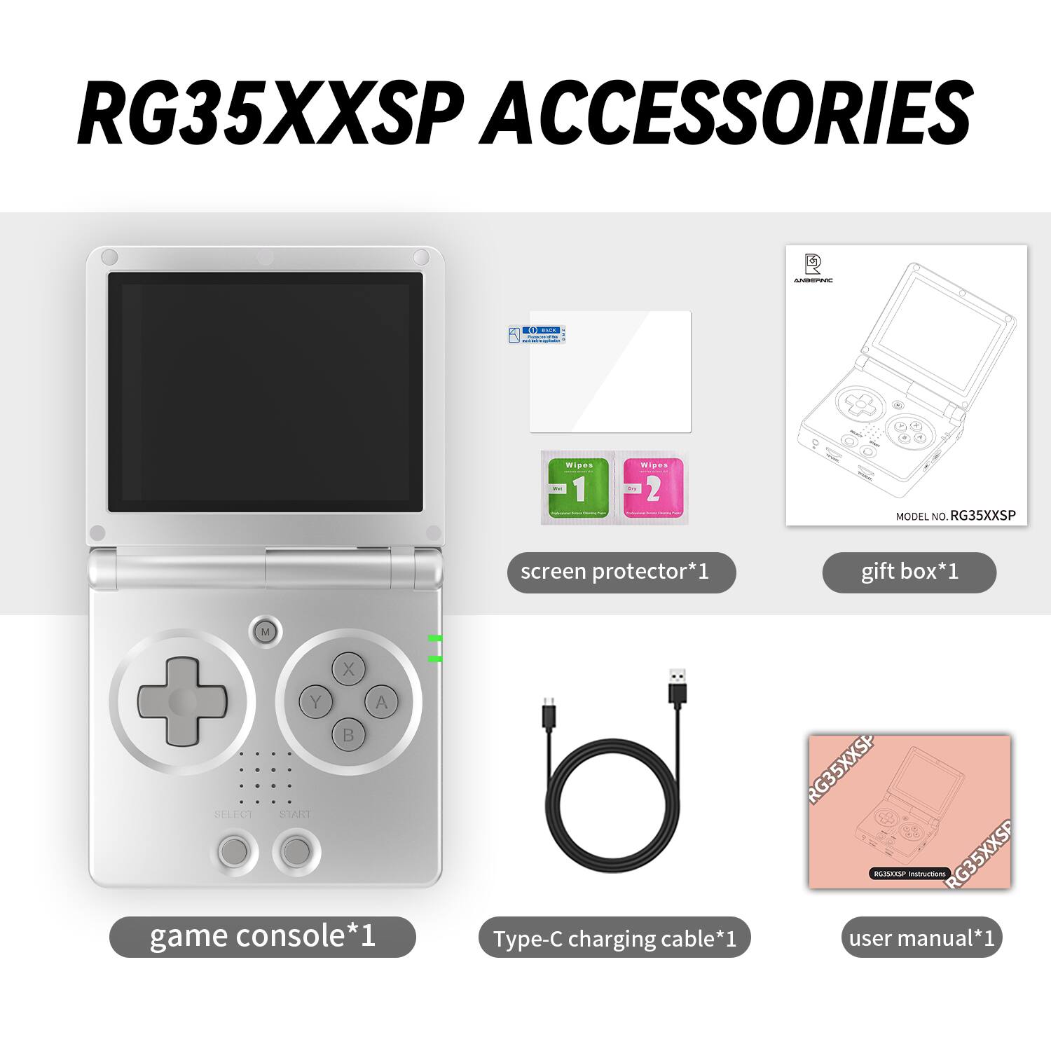 RG35XXSP ACCESSORIES

- game console*1
- screen protector*1
- Type-C charging cable*1
- user manual*1
- gift box*1