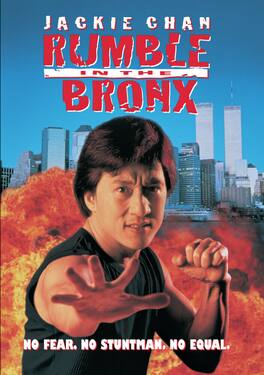 Rumble in the Bronx - DVD