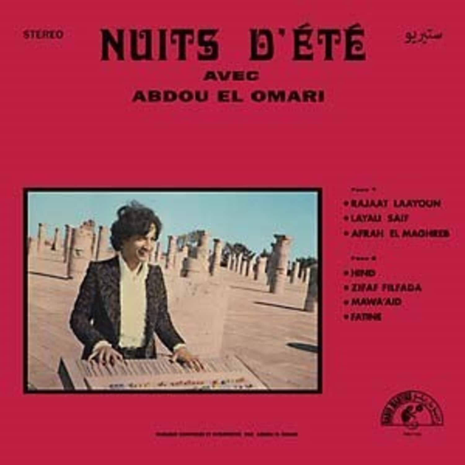 Abdou El Omari - Nuits D'ete Avec Naima Samin   - VINYL LP price history on PriceWatchPro