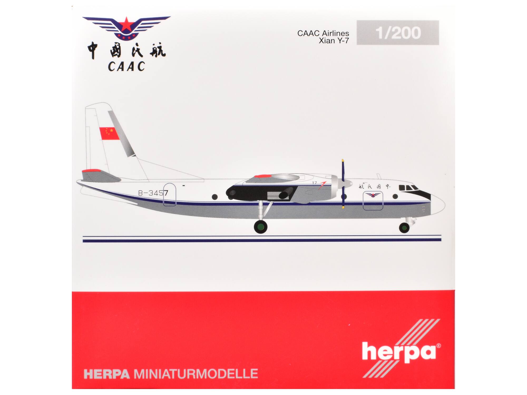 CAAC Airlines Xian Y-7 1/200 B-3457

HERPA MINIATURMODELLE