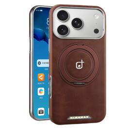 Dteck - for Apple iPhone 17 Pro Max Magnetic Slim Fitted Case,Matte Texture Shockproof Hard Back Cover with Rotatable Kickstand - Darkbrown