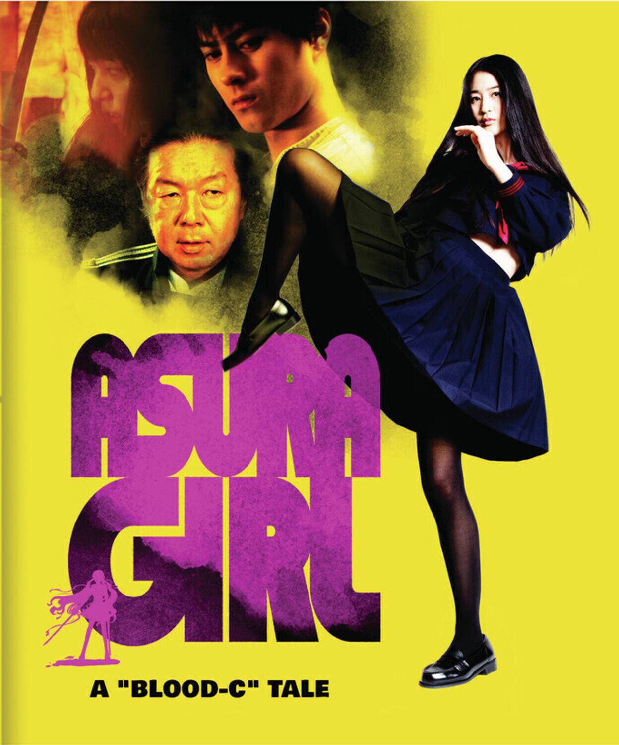 Asura Girl   - BLU-RAY
