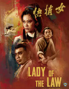 Lady of the Law - BLU-RAY