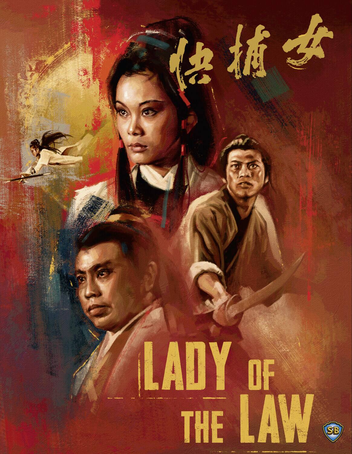 Front. Lady of the Law   - BLU-RAY.