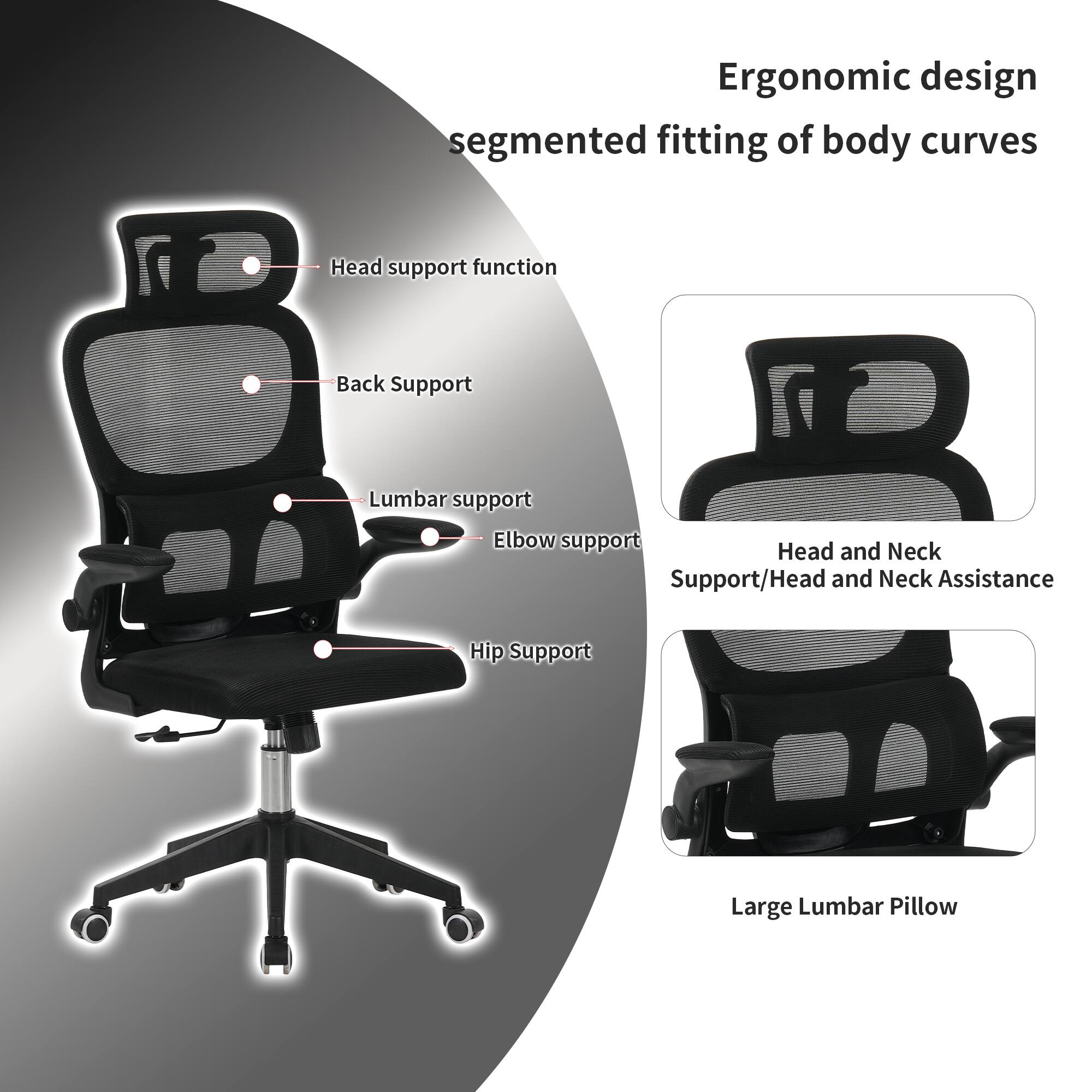 Ergonomic design segmented fitting of body curves

- Head support function
- Back Support
- Lumbar support
- Elbow support
- Hip Support
- Head and Neck Support/Head and Neck Assistance
- Large Lumbar Pillow