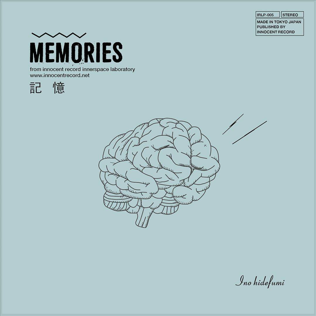 Memories [LP] [VINYL]