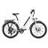 Alt View 11. GEN3 - The Stride Step-Thru eBike w/ 45 mi Max Operating Range and 20 MPH Max Speed - White.