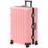 Front. Brick Attic - 28 Inch Aluminum Frame Luggage Checked Suitcase with Spinner Wheels TSA Approved No Zipper Hard Shell Luggage - Pink.