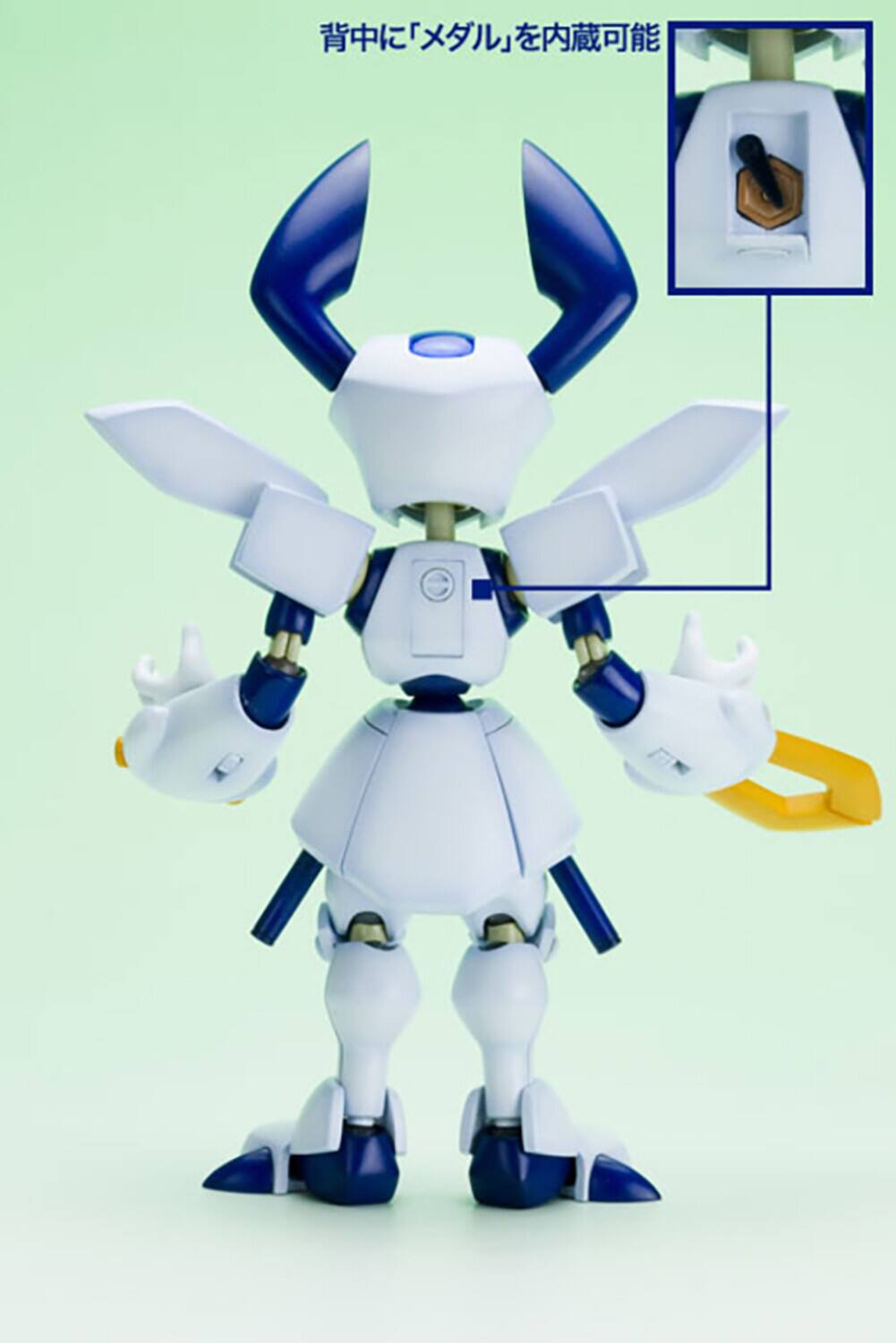 Alt View 3. PopMarket - Kotobukiya - Medarot - KWG-00M Head Scissors Model Kit   - COLLECTIBLES - Multicolor.