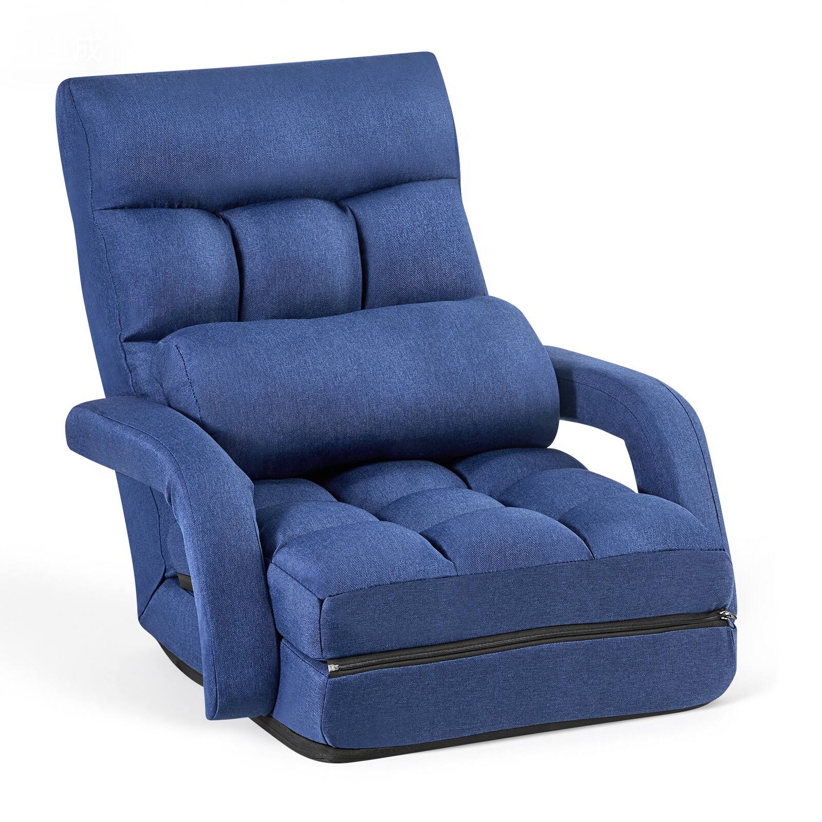 Front. VEVOR - Floor Chair,5 Adjustable Positions Folding Floor Gaming Chair with Back Support,Armrests, and Cushion,Sturdy Metal Frame - Blue.
