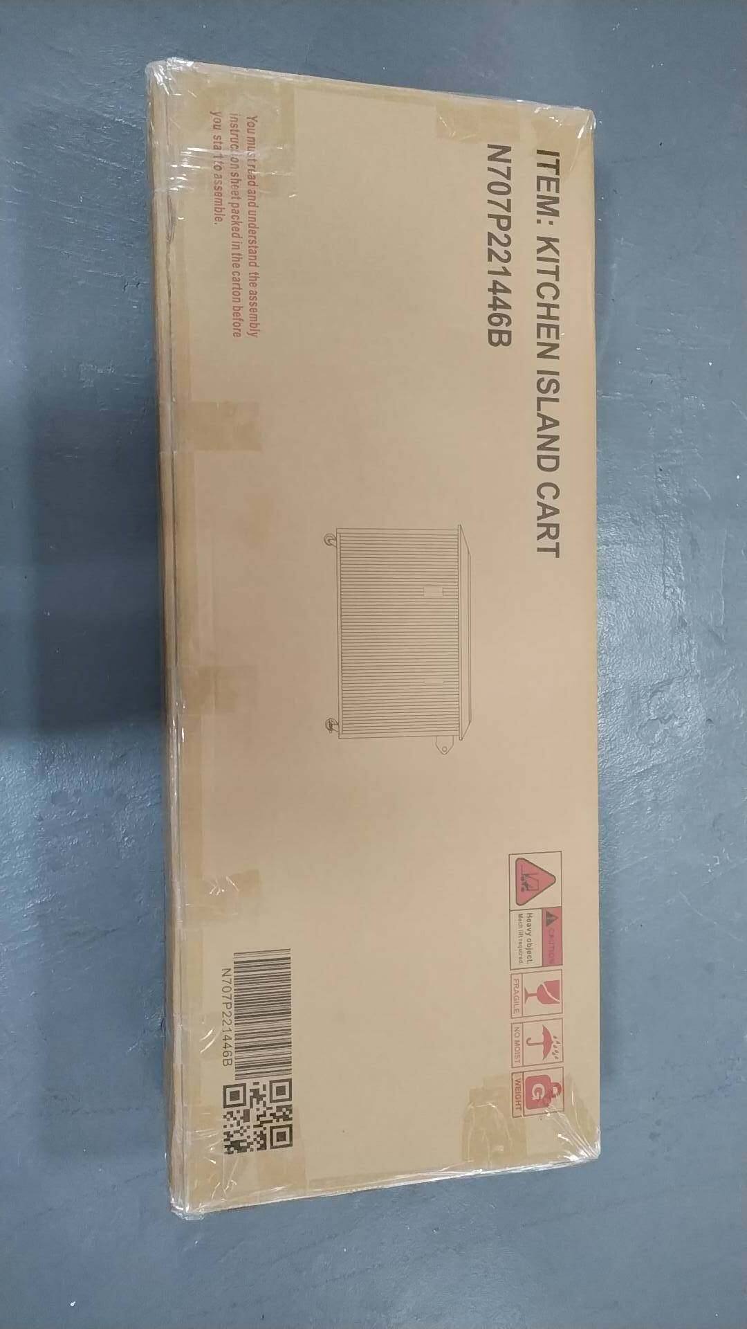 ITEM: KITCHEN ISLAND CART  
N707P221446B  

Before assembly, understand the instructions and unpack the carton.  

FRAGILE  
CAUTION: Heavy object  
MOISTURE  

N707P221446B