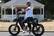 Alt View 15. Hover-1 - H-1 Pro Series Altai Pro R750 with 55 miles Max Range and 28 mph Max Speed - Black.