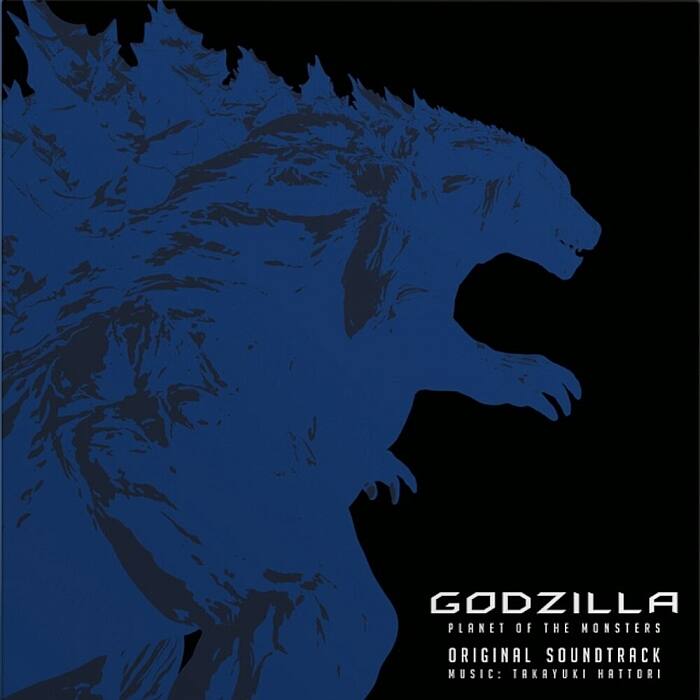 Front. Godzilla: Planet of the Monsters [LP].