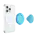 Left. PopSockets - MagSafe PopGrip Universal Magnetic Grip & Stand with Adapter Ring for Cell Phones - Electric Blue Translucent.
