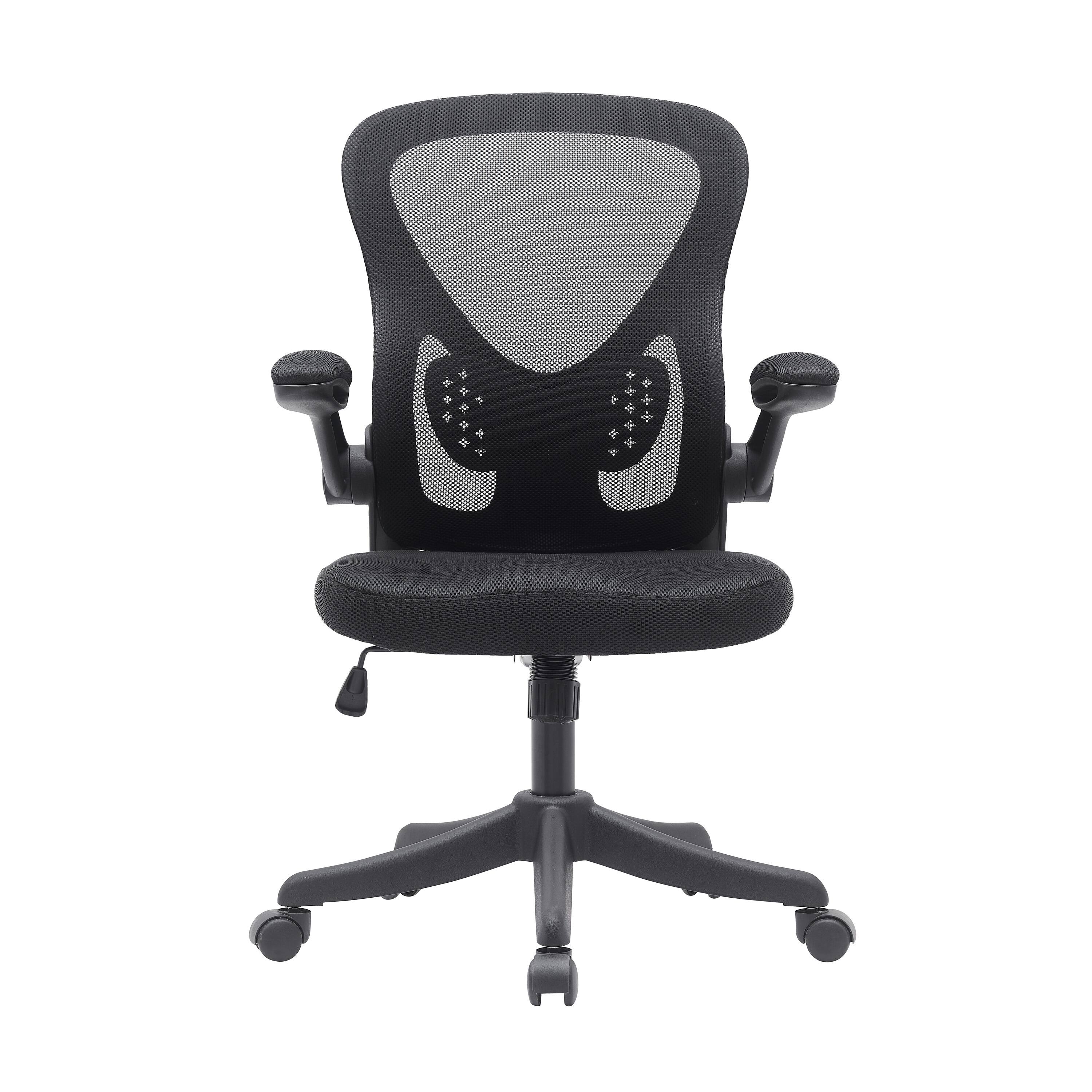 Forest'nSky - Techni Mobili Mesh Office Chair with Lumbar Support & Flip-Up Arm - Black