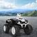 Alt View 2. Gymax - Gymax 12V Electric Kids Ride On Car ATV 4-Wheeler Quad w/ Music LED Light White - White.