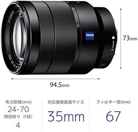 Sony FE 24 70mm F4 ZA OSS Full Frame Standard Zoom Lens Black