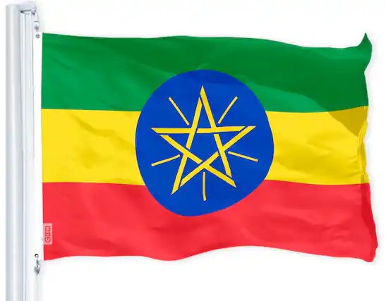 Front. G128 - Ethiopia Flag 3x5 ft 150D Polyester with Brass Grommets - Assorted Colors.