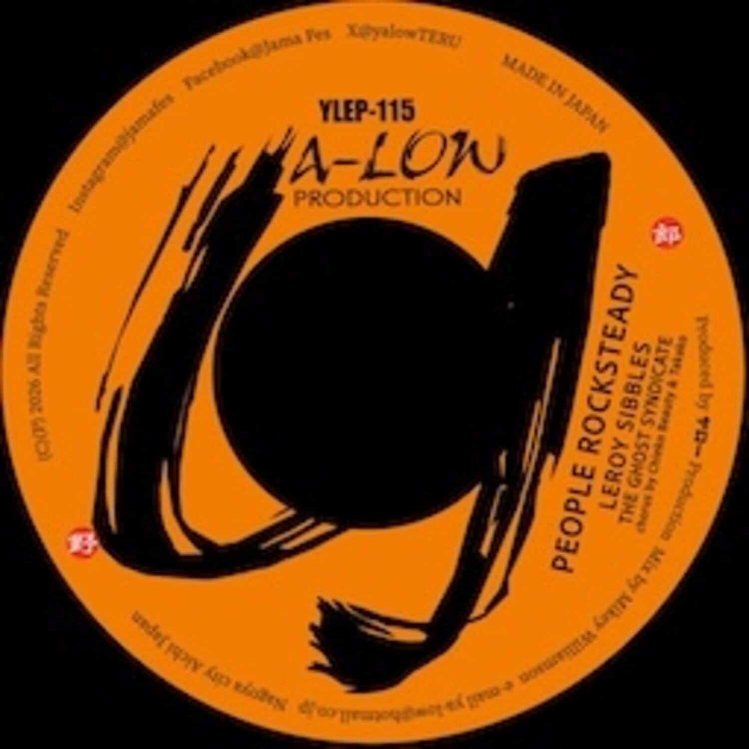 Leroy Sibbles - People Rocksteady feat. The Ghost Syndicate / Book Of Rules   - 7-INCH SINGLE [7 inch Vinyl Disc] price history on PriceWatchPro