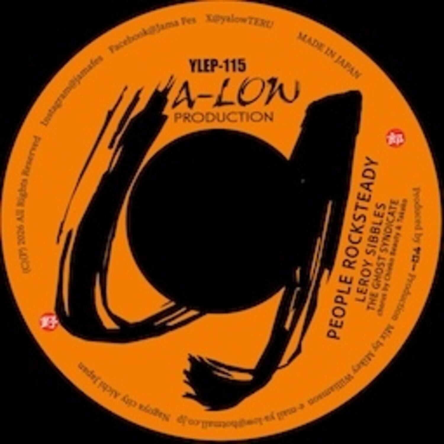 Leroy Sibbles - People Rocksteady feat. The Ghost Syndicate / Book Of Rules   - 7-INCH SINGLE [7 inch Vinyl Disc]