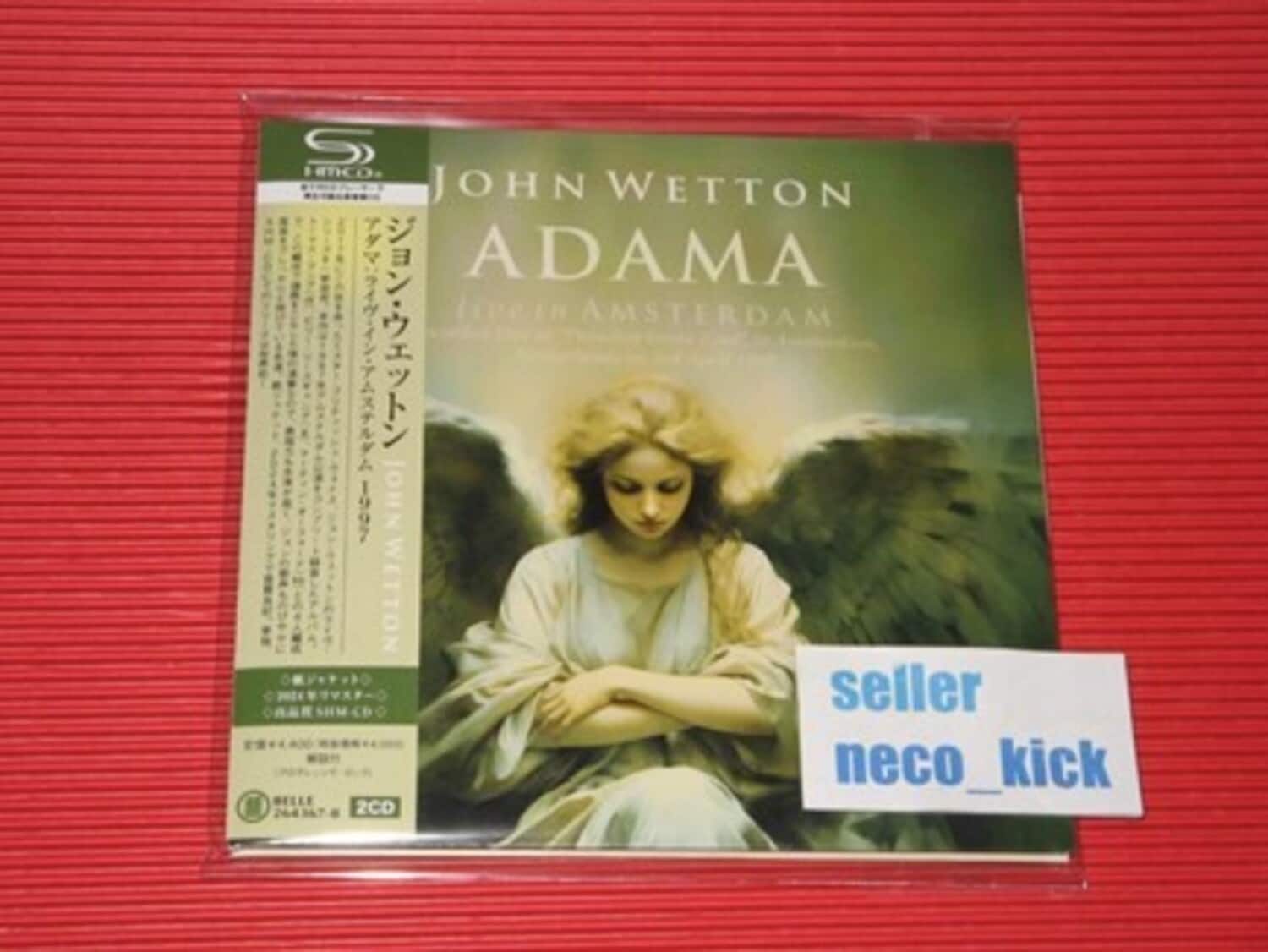 John Wetton - Adama: Live In Amsterdam 1997 - SHM-Paper Sleeve   - COMPACT DISCS [CD]
