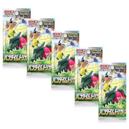 Pokémon
HKEF
esscatce RU 5
112
Pokémon
0K(28VU EPS
5 5 SA 112
Pokémon
RA
1 R 5
s12
E
Pokémon
FUE BUFU R oeCatct 5 - 182
Pokémon
HLA
5
412
