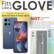 Fits GLOVE Like a
Designed to fit perfectly to Motorola Moto G Power (2025)
NOT Compatible with
Motorola Moto G54 Power (2023)
Motorola Moto G Power 5G (2023)
Motorola Moto G Power (2020)
Motorola Moto G Stylus 5G (2022)
Built to Protect
Designed to Perform