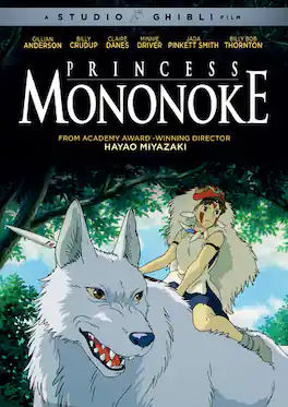 Princess Mononoke - DVD