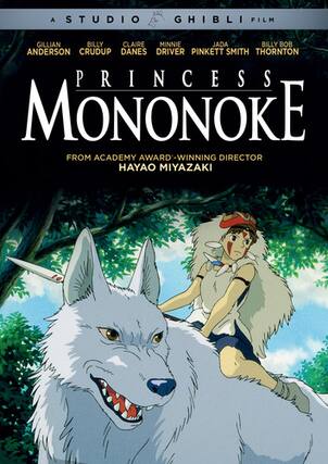 Front. Princess Mononoke - DVD.