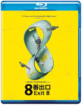 Exit 8 - BLU-RAY