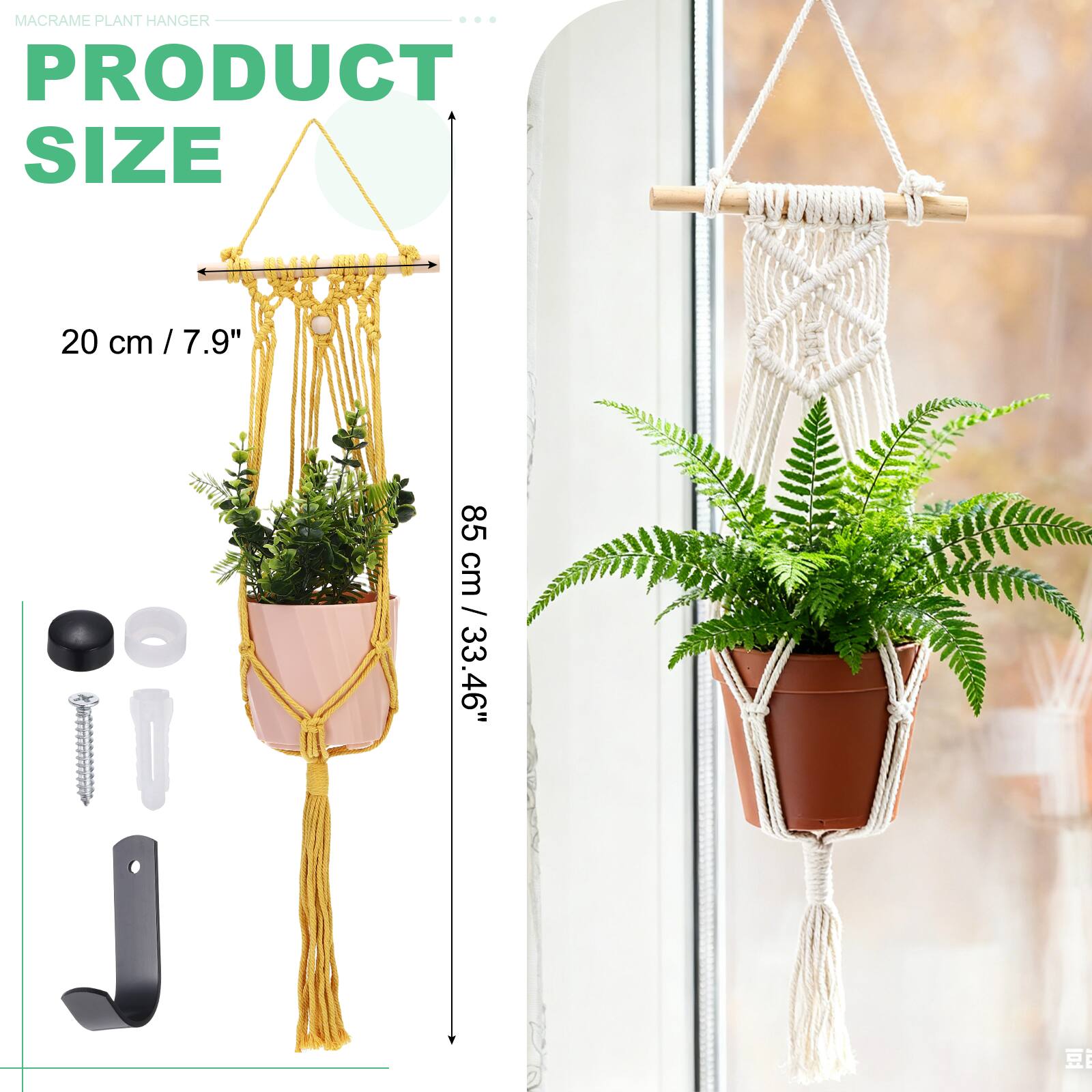 MACRAME PLANT HANGER  
PRODUCT SIZE  
20 cm / 7.9"  
85 cm / 33.46"