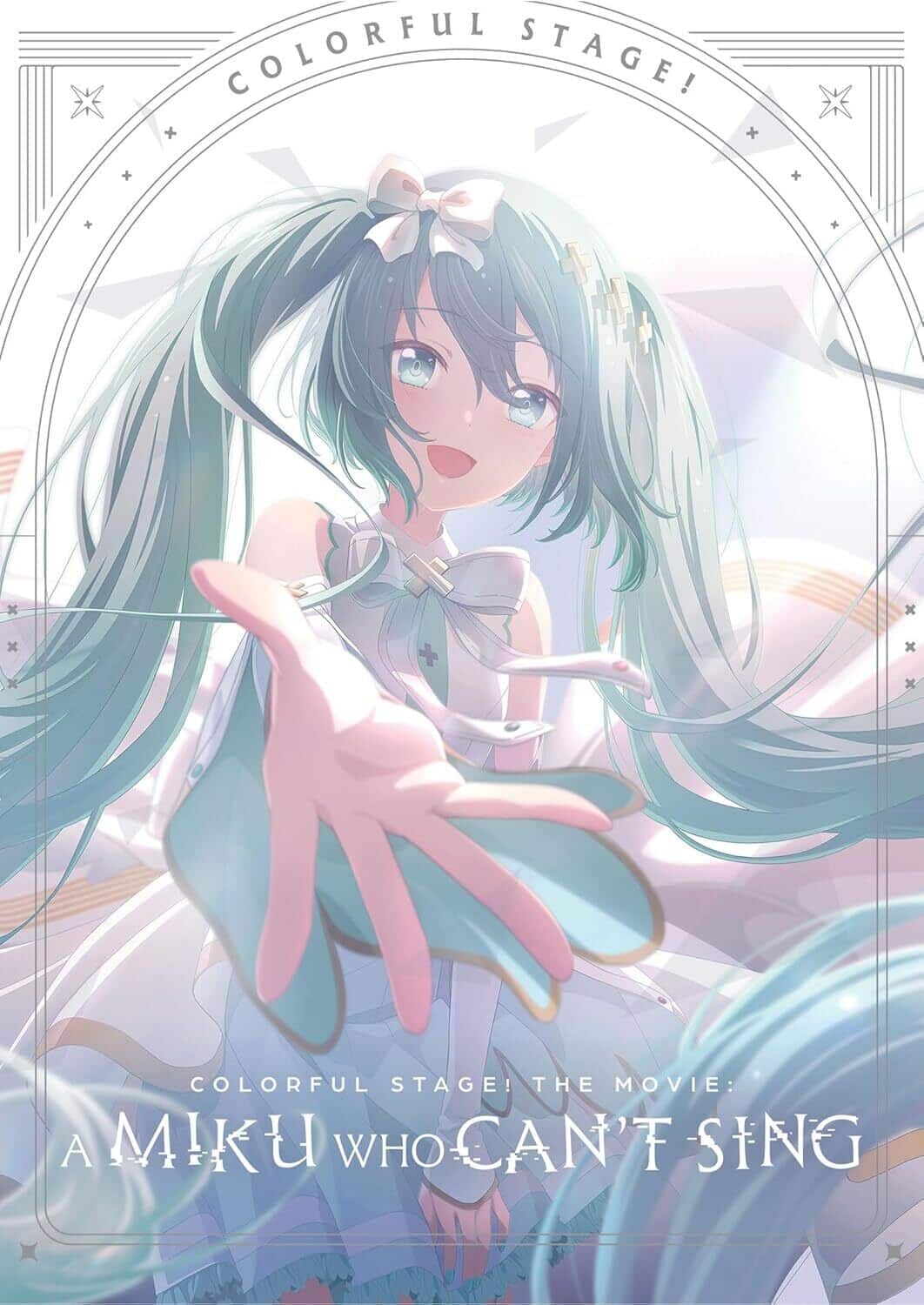 COLORFUL STAGE! The Movie: A Miku Who Can't Sing - BLU-RAY