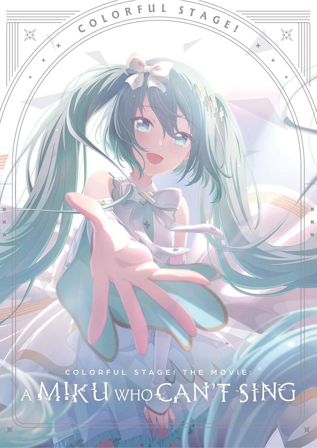 Front. COLORFUL STAGE! The Movie: A Miku Who Can't Sing   - BLU-RAY.