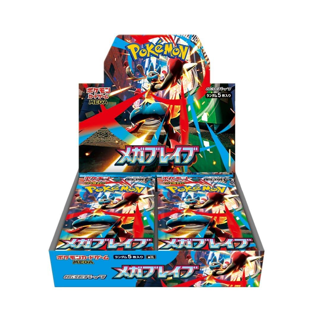Pokémon Pokemon TCG M1L MEGA Brave Booster Box (Japanese Version
