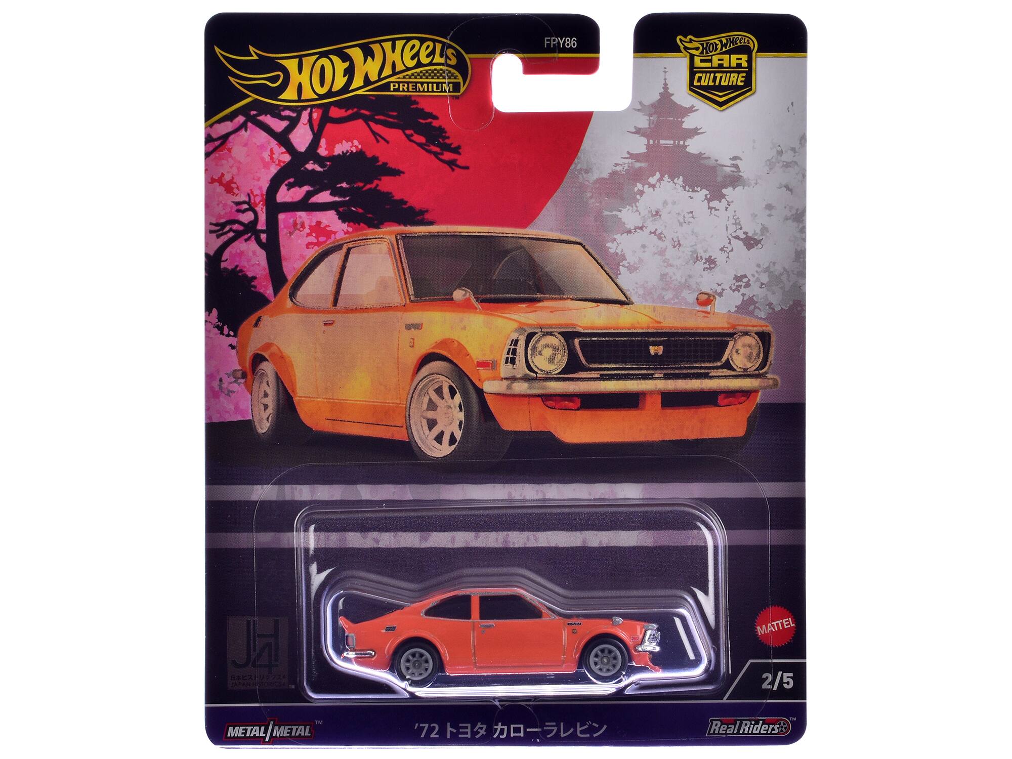 HOT WHEELS PREMIUM FPY86 HOT WHEELS CAR CULTURE JAPAN MATTEL 2/5 1H METAL METAL | METAL METAL '72 - Real Riders