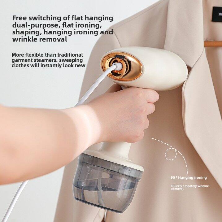 Free switching of flat hanging dual-purpose, flat ironing, shaping, hanging ironing and wrinkle removal

More flexible than traditional garment steamers. Sweeping clothes will instantly look new

90° Hanging ironing
Quickly smoothly wrinkle removal