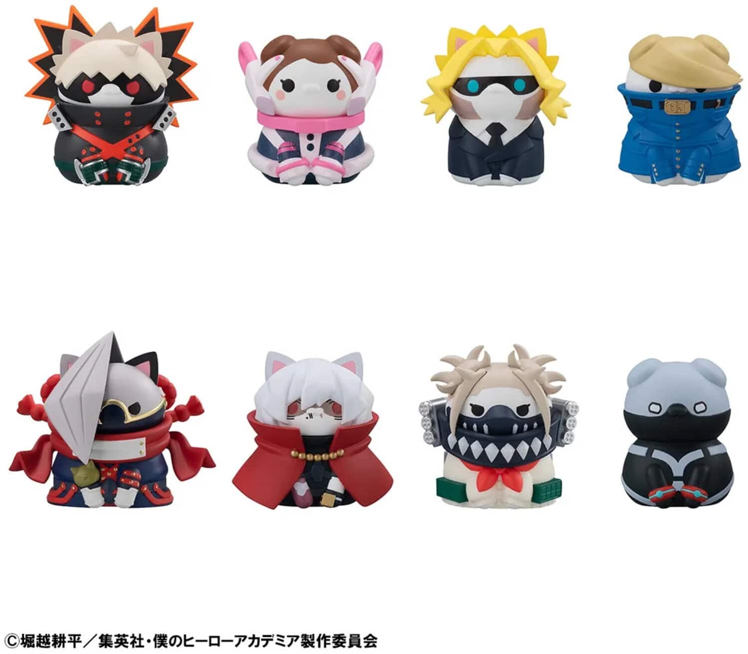 Bandai - Megahouse - My Hero Academia - Heroaca Cats No 02 (Box/8) Mega Cat Project blindbox display - COLLECTIBLES - Multicolor