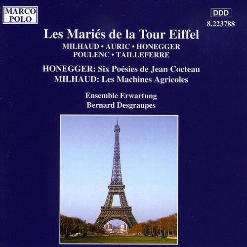 Desgraupes / Ensemble Erwartung - Les Maries de la Tour Eiffel   - COMPACT DISCS [CD] price history on PriceWatchPro